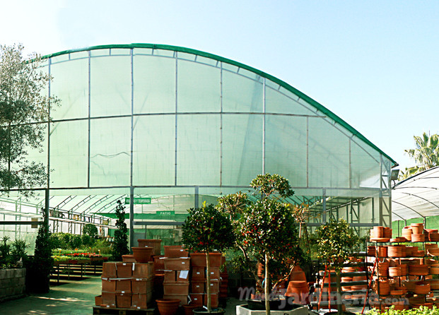 Garden Center Belmonte