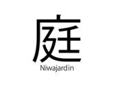 Niwajardin